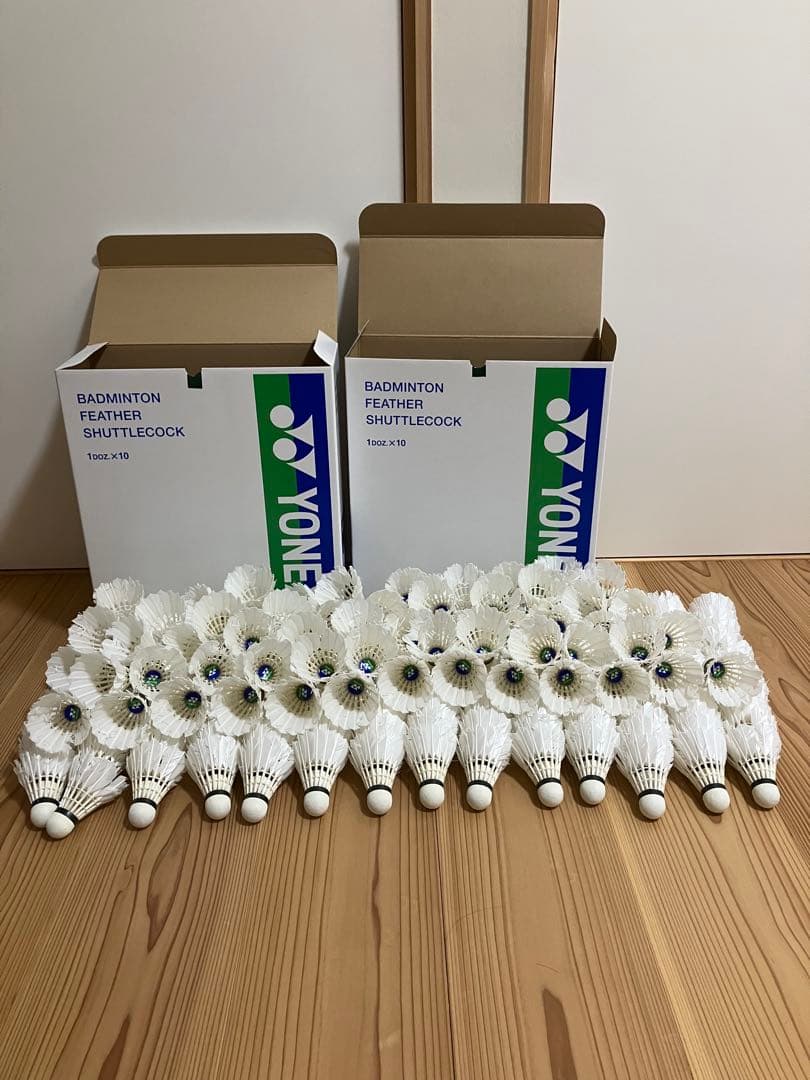 【中古240球】YONEX ニューオフィシャル