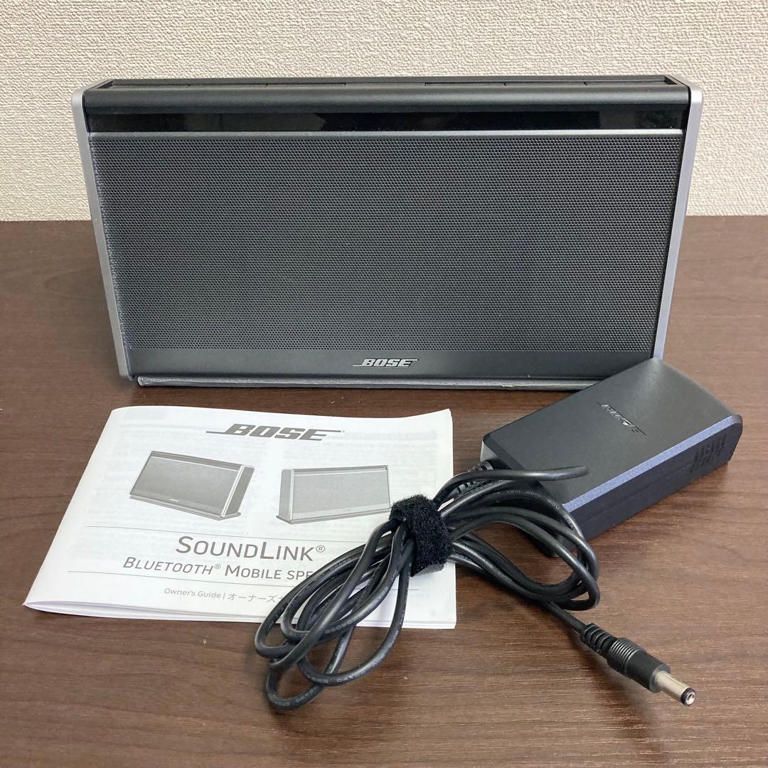 BOSE SoundLink Bluetooth Mobile speakerⅡ