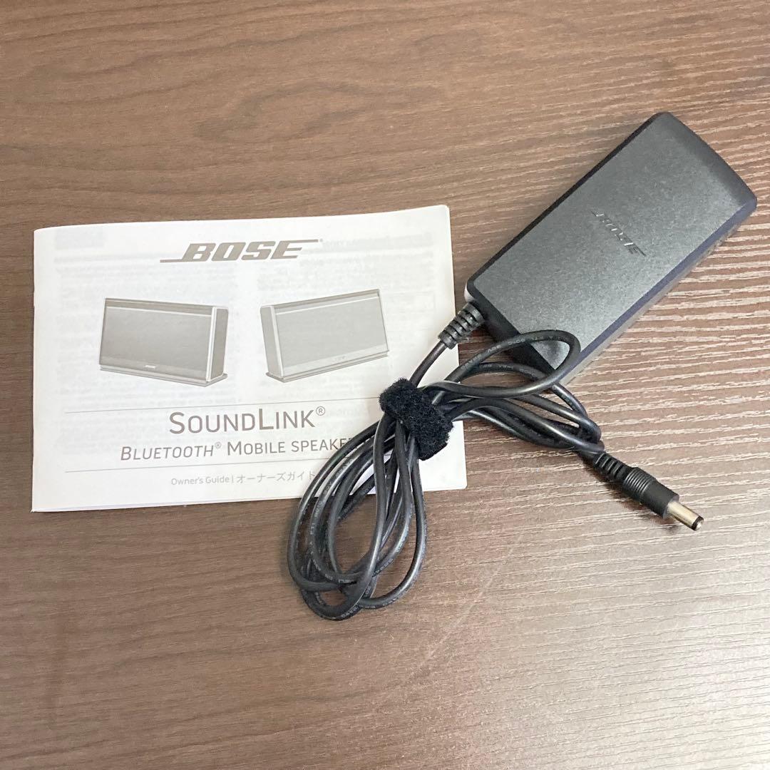 BOSE SoundLink Bluetooth Mobile speakerⅡ