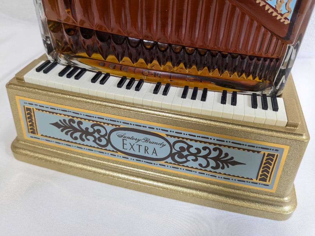 【未開封】 サントリー SUNTORY エクストラ ポジティフ・オルガン型ボトル