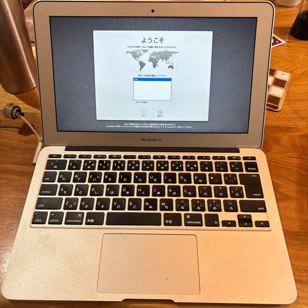 M*o様 MacBook Air 11-inch, Mid A1370