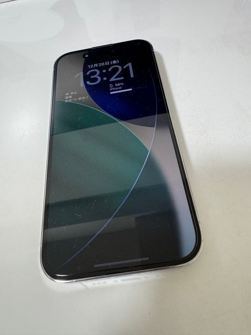 Apple iPhone 14 Pro シルバー 本体 箱付き