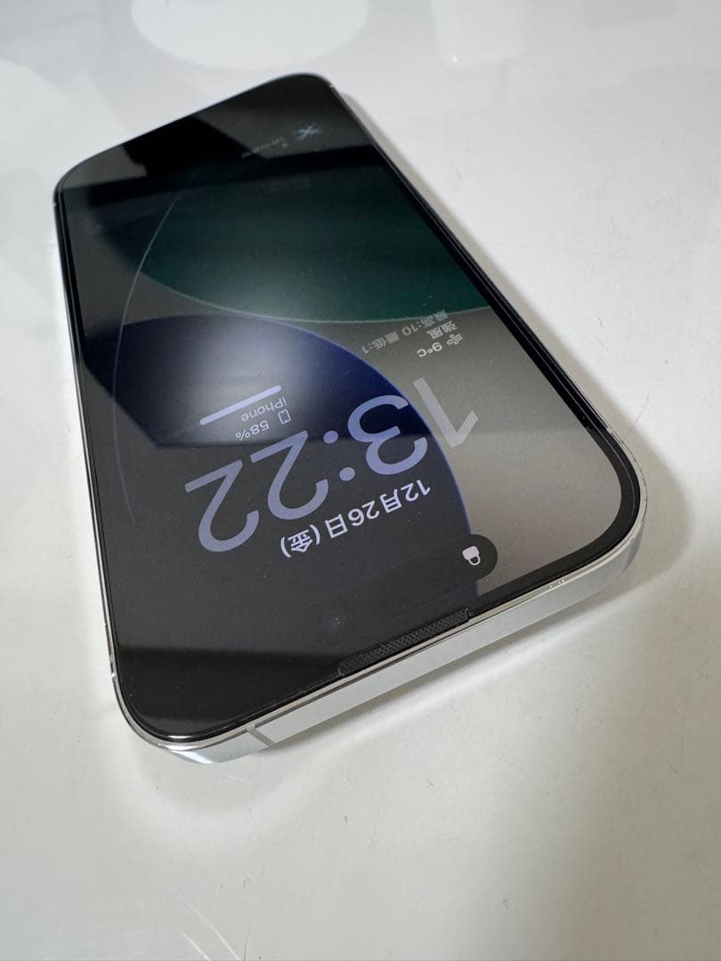 Apple iPhone 14 Pro シルバー 本体 箱付き