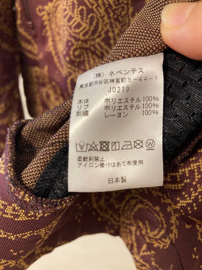 ニードルスペイズリートラックジャケット　ニードルス21AWペイズリージャケット