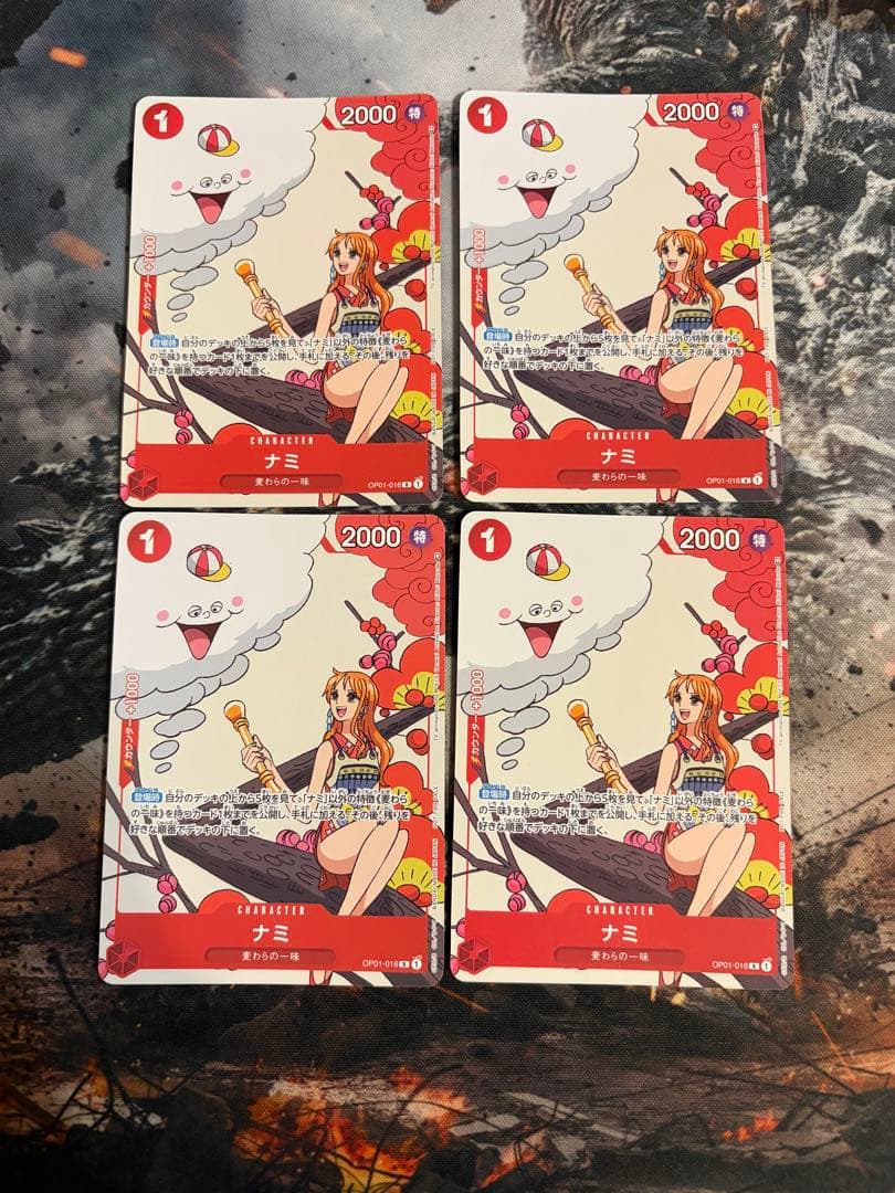 ワンピースカード ナミ 花札 マッチングバトル 4枚