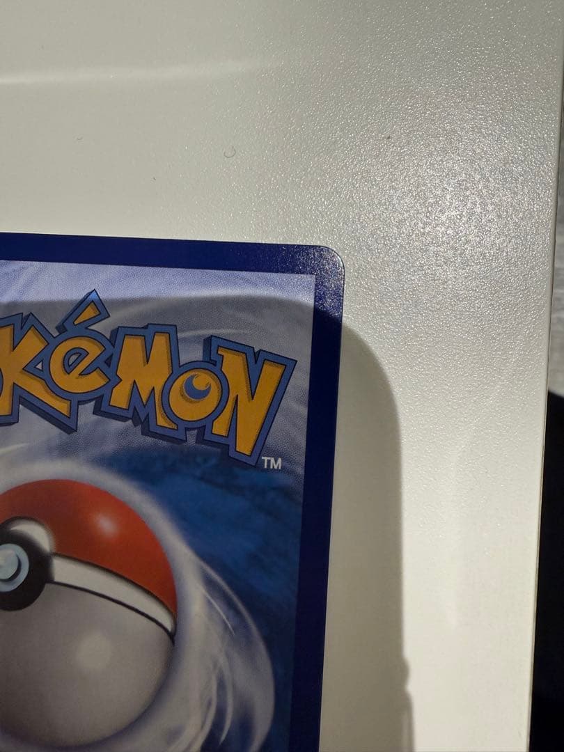 ポケカ　ゲンガー　151 中国版