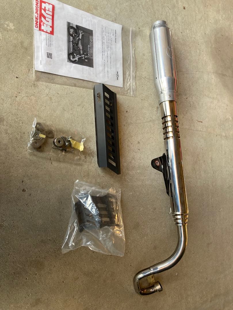 【美品】モリワキ マフラー カーボンファイバー ヨシムラヒートガード付き