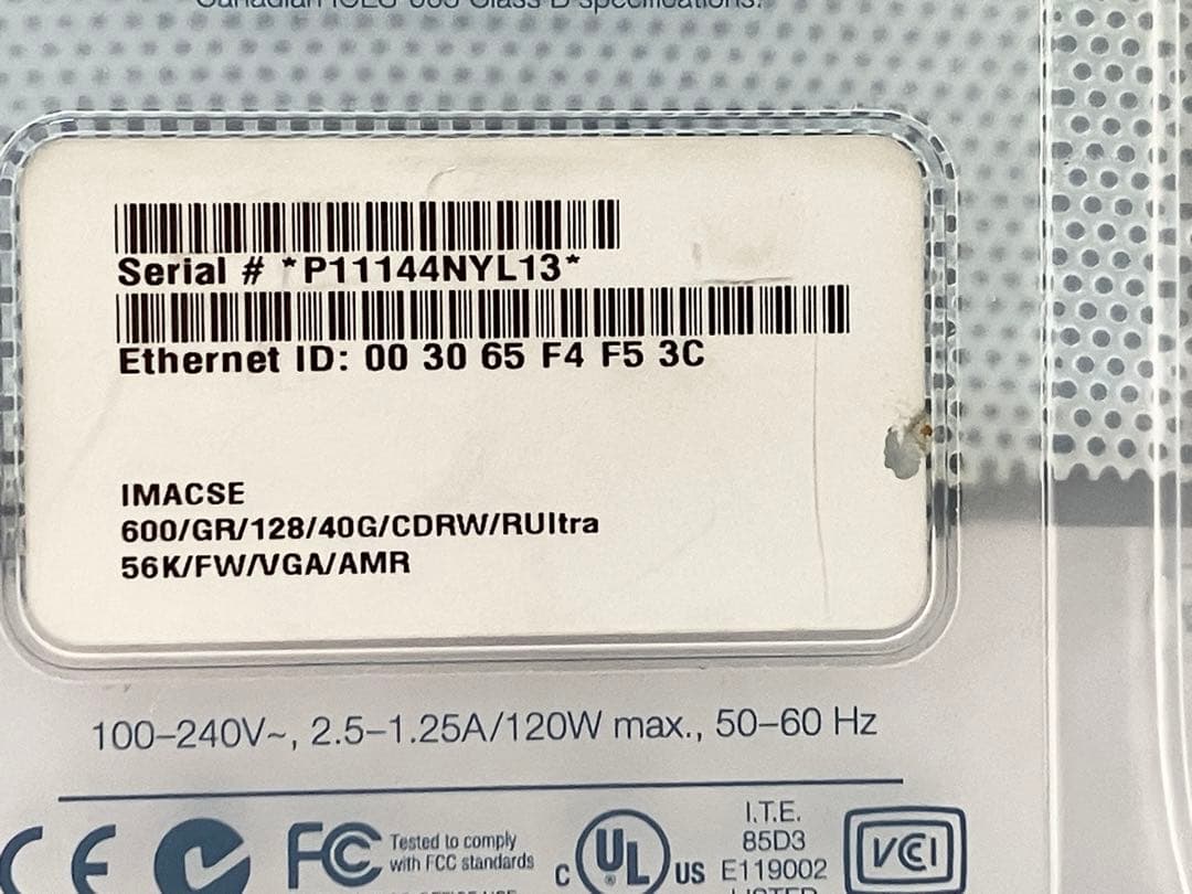 iMac G3 グラファイト600MHz メモリ256MB エアーMac付き