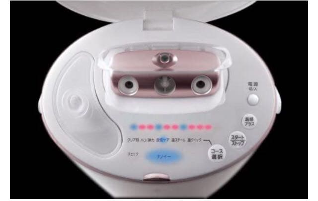 新品　未使用　Panasonic EH-SA93 ナノケア　スチーマー