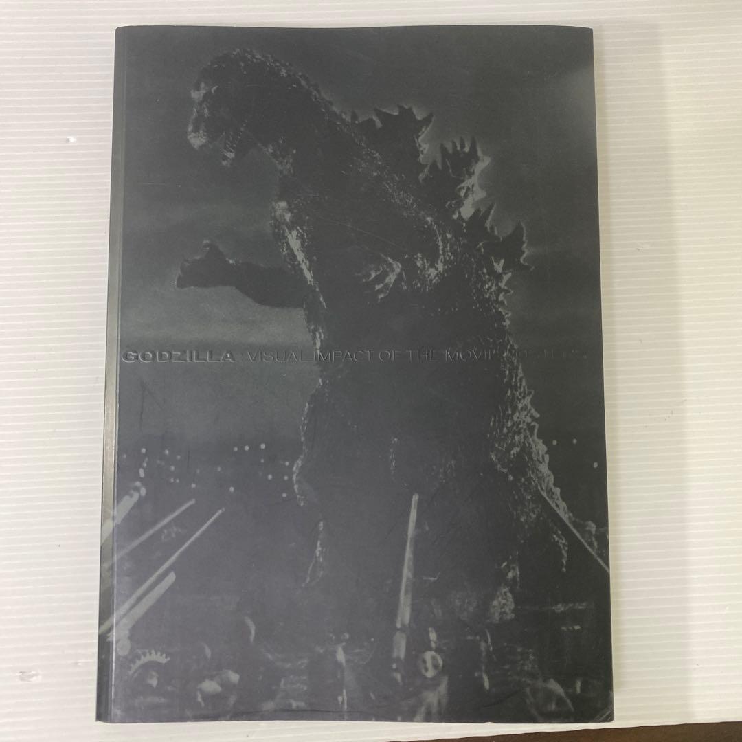 GODZILLA FINAL BOX(完全予約限定生産)　ポスター集　冊子