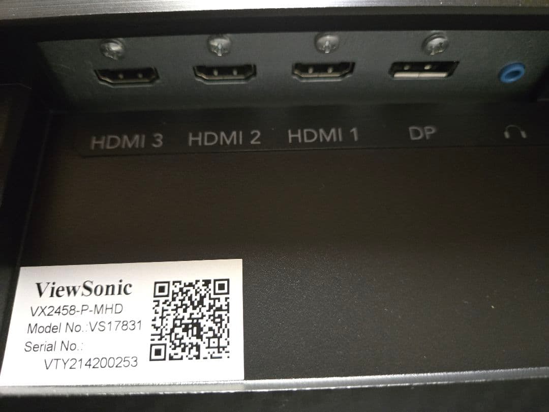 ViewSonic VX2458-P-MHD モニター 本体