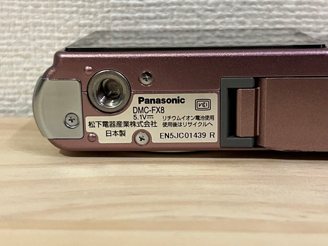 通電品 Panasonic LUMIX DMC-FX8 デジカメ #26014