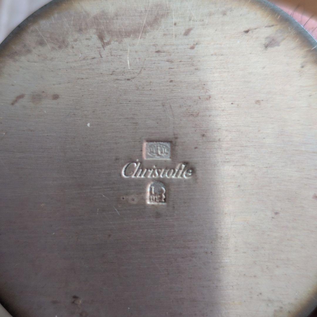 クリストフル 象と猿のつまようじホルダー