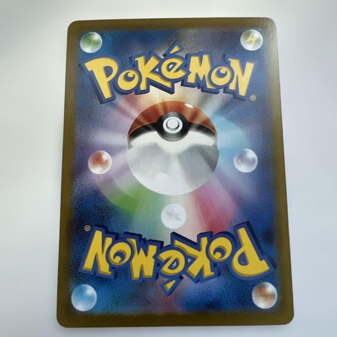 ポケモンカード 25th プロモ　お誕生日ピカチュウ