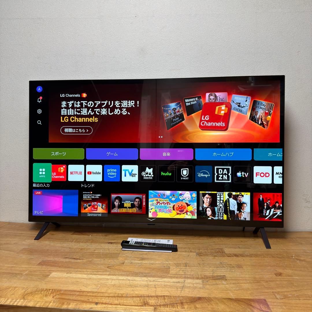 LG 55インチ 4K 有機ELテレビ OLED55B4PJA 2024年製