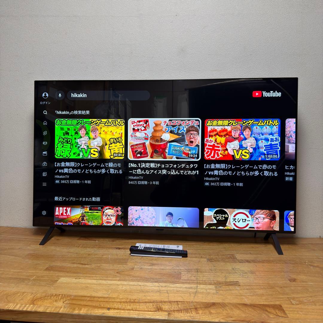 LG 55インチ 4K 有機ELテレビ OLED55B4PJA 2024年製