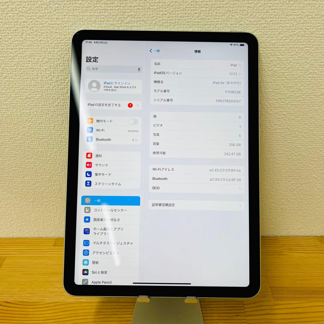 電池90% iPad Air 4 256 GB Wi-Fi グリーン　本体