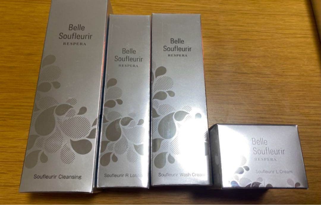 ベルスフリール　スキンケア4点セット