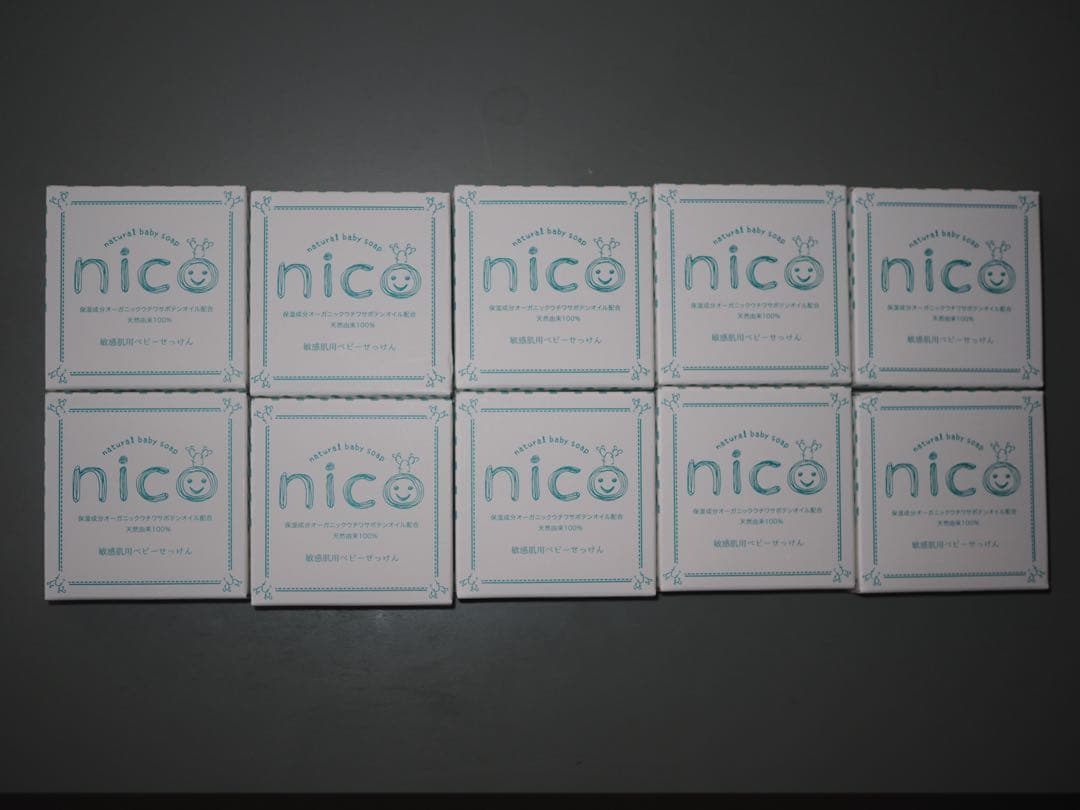 nico石鹸　10個　未使用