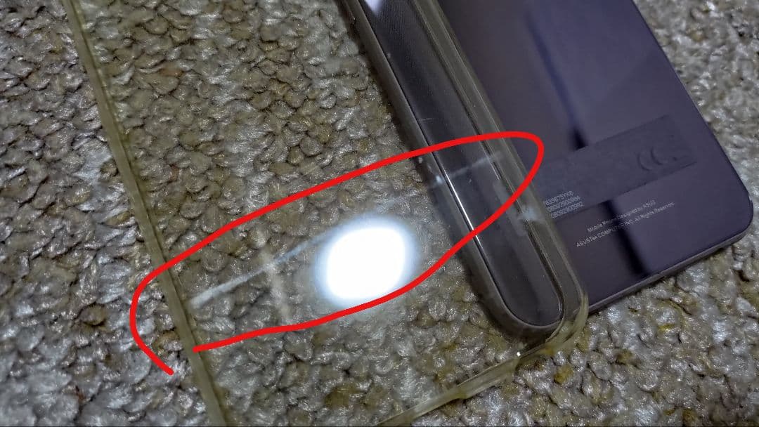 zenfone5 64G シルバー　難あり