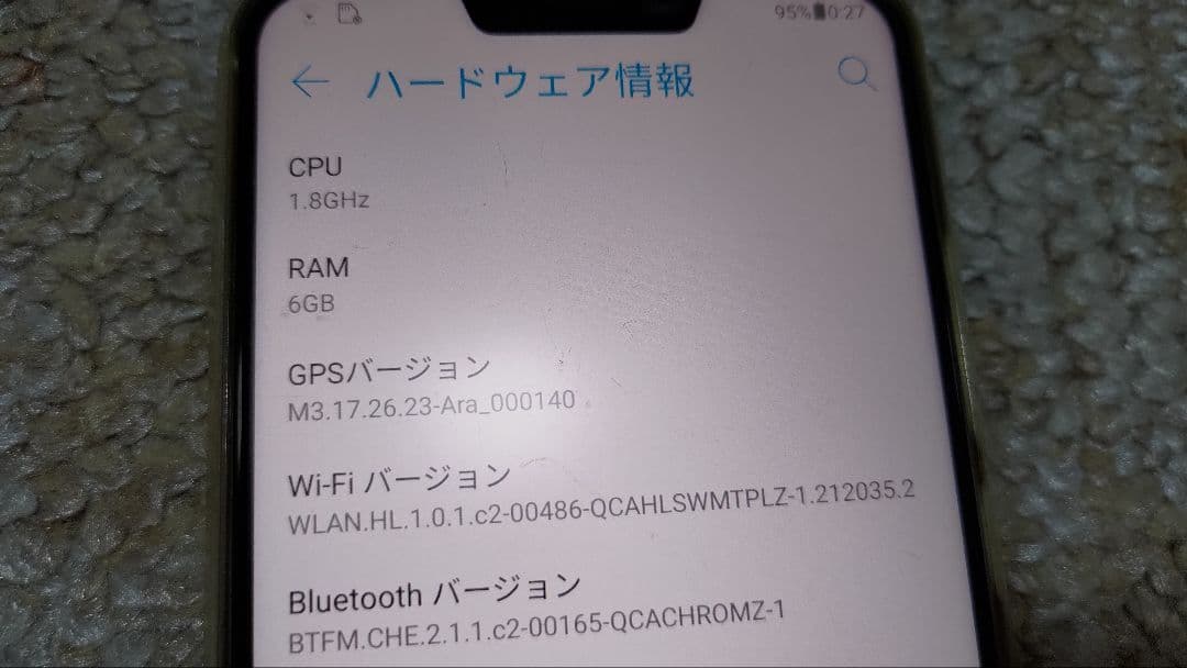 zenfone5 64G シルバー　難あり
