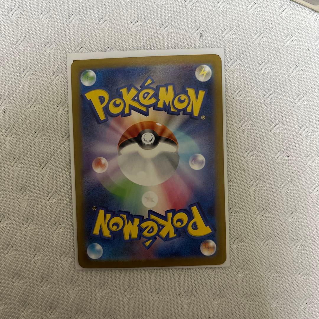 ポケモンカードゲーム まとめ売り