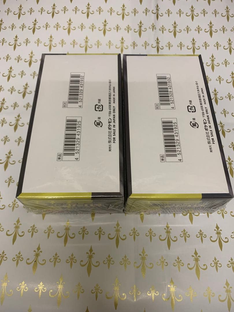 ポケモンカードMEGAドリームEX2BOXシュリンク付