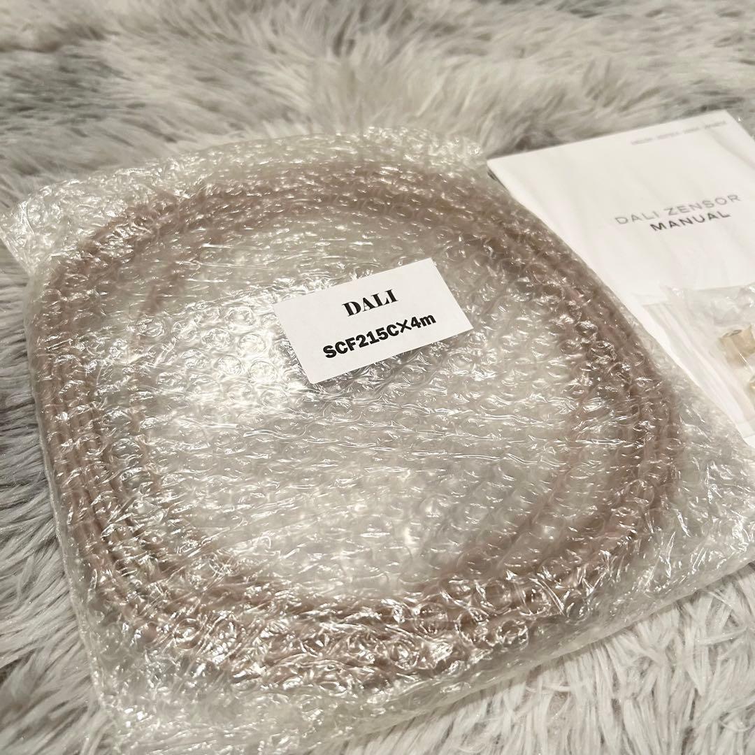 未使用/新品 DALI スピーカー ZENSOR1 Lウォールナット 2Way