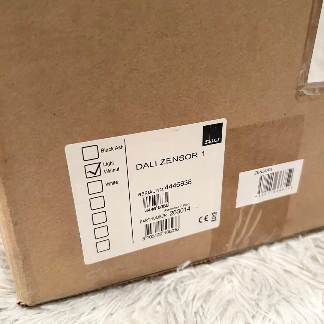 未使用/新品 DALI スピーカー ZENSOR1 Lウォールナット 2Way