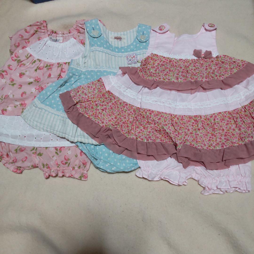 スーリーsouris ミルキースーツ パンプルムース