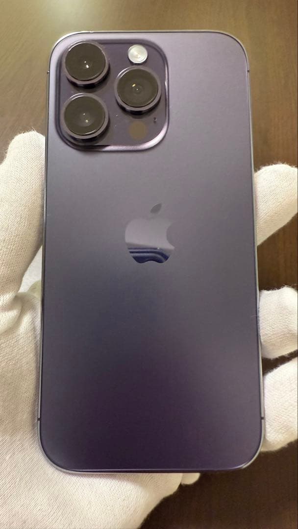 Apple iPhone 14 Pro ディープパープル 本体 256GB