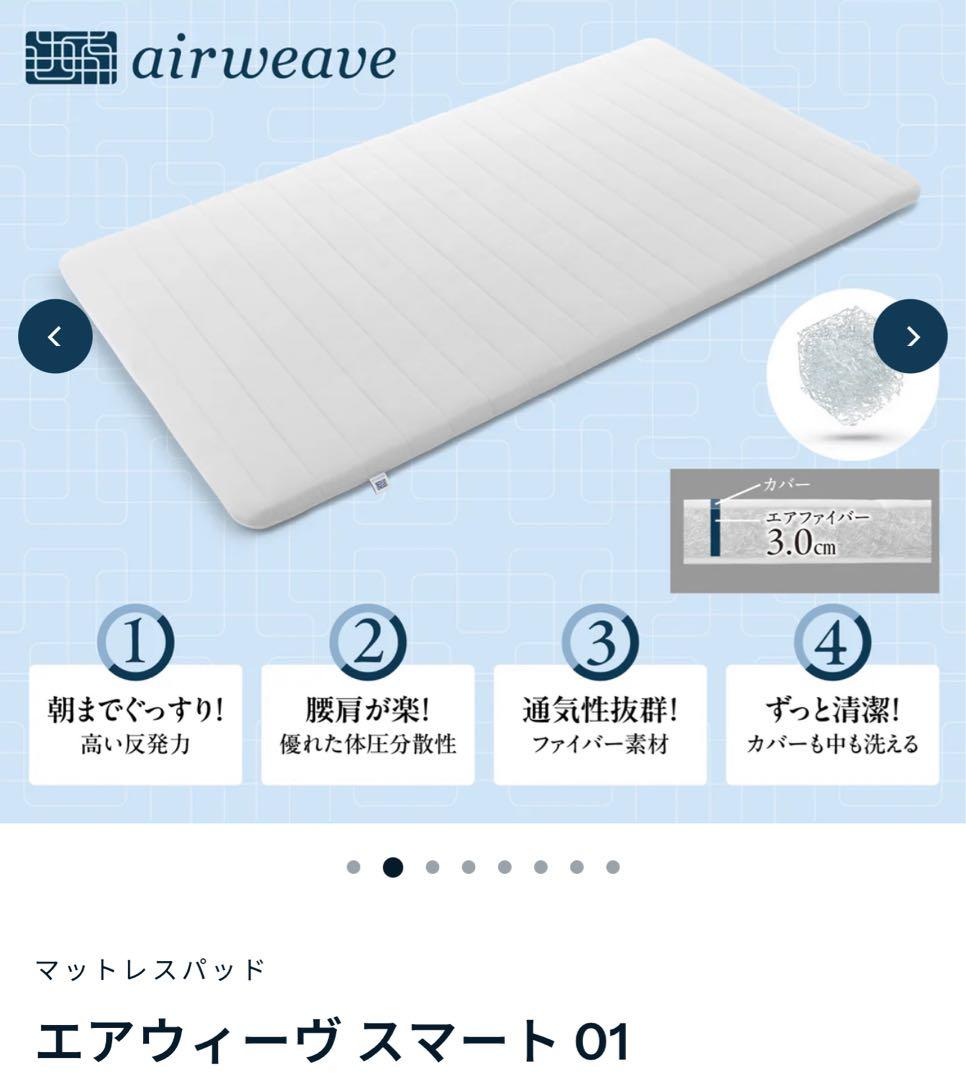 ★KANさん専用です★