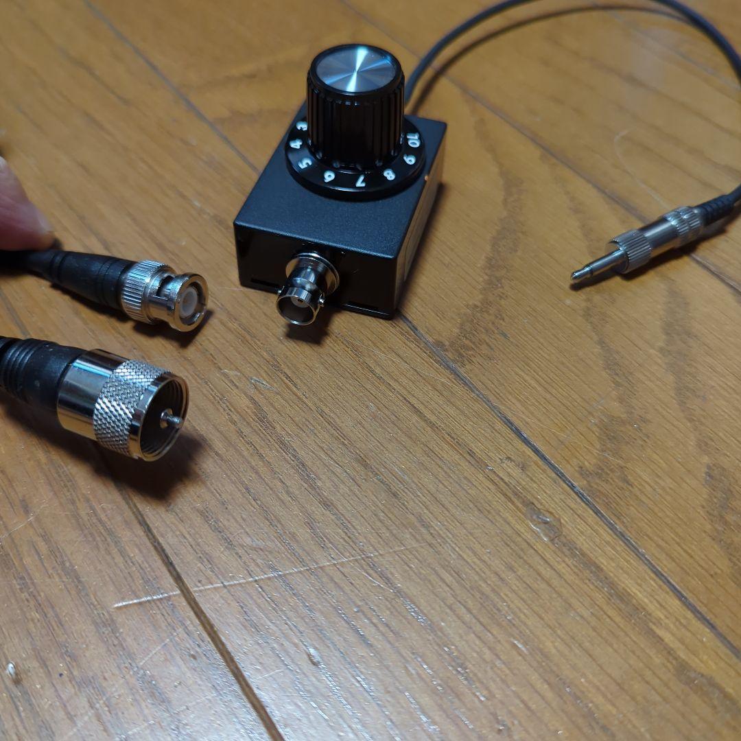 短波帯受信用アンテナ 303WA-2 ＋ 35BNC-AT3