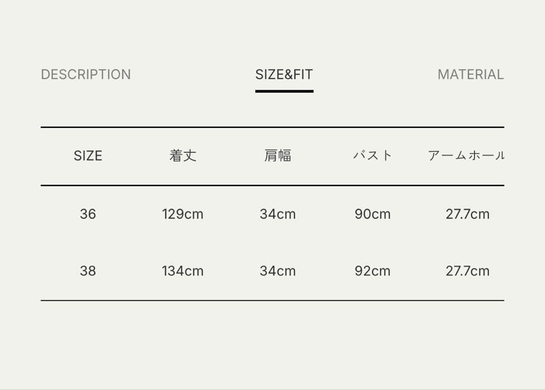 新品未使用　anuke ベロアUネックワンピース ブラック 38 完売品