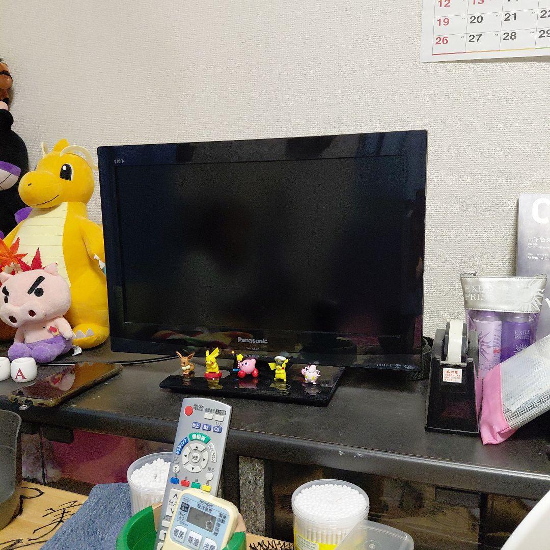 Panasonic 小型液晶テレビ