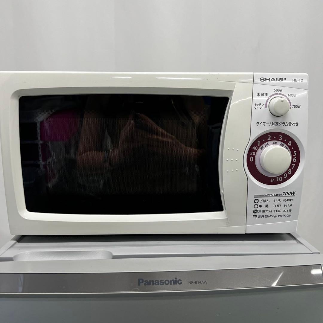 490⭕️洗濯機　4.5kg 冷蔵庫　一人暮らし　レンジ　セット　安い　設置無料