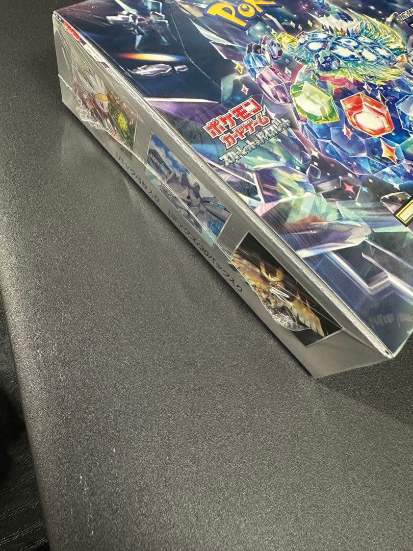 ステラミラクル BOX 未開封 シュリンク付 ポケモンカード