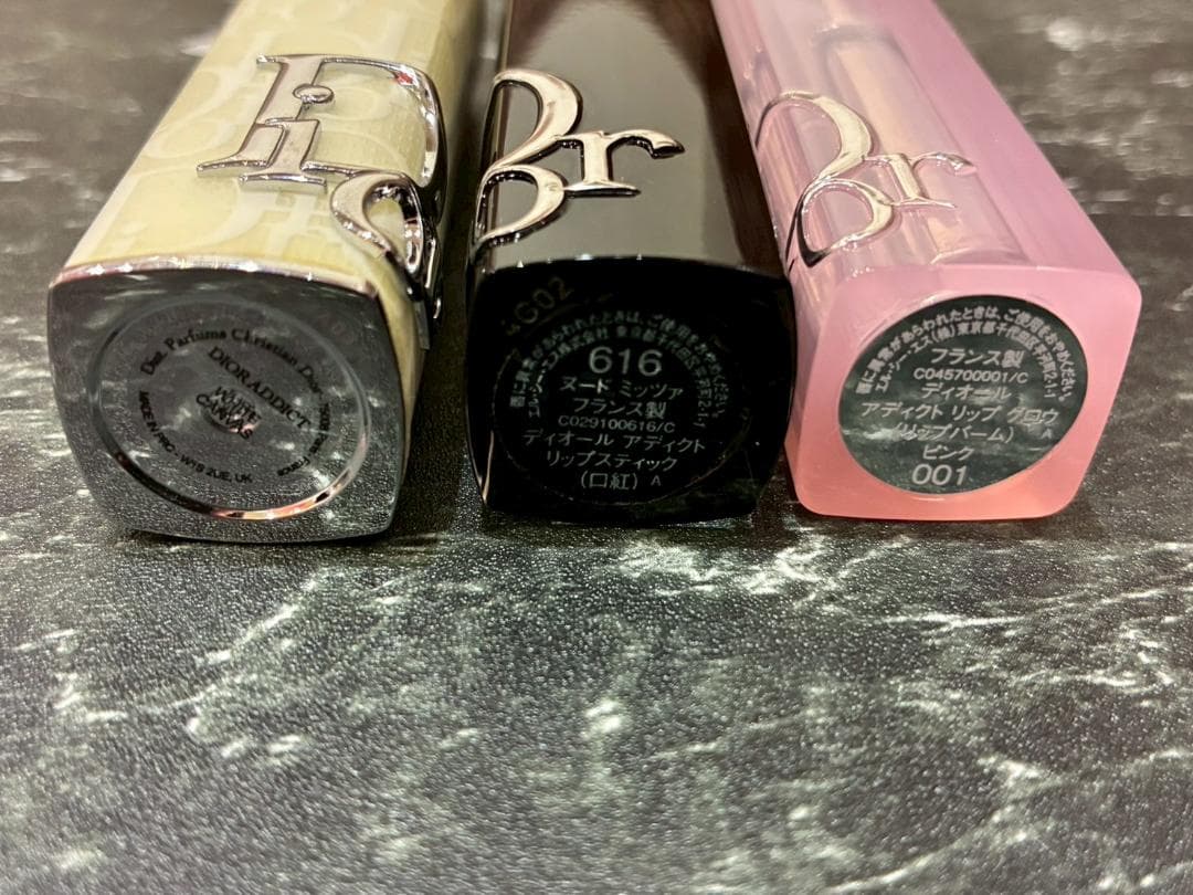 ♥【136】シャネル　ディオール　コスメ17点まとめ