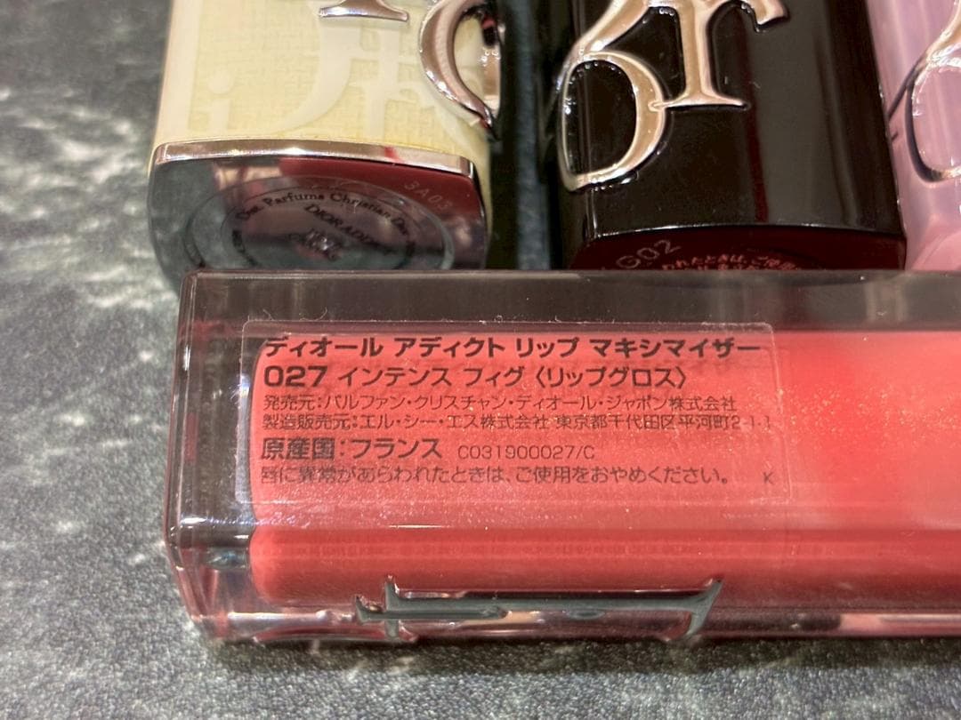 ♥【136】シャネル　ディオール　コスメ17点まとめ