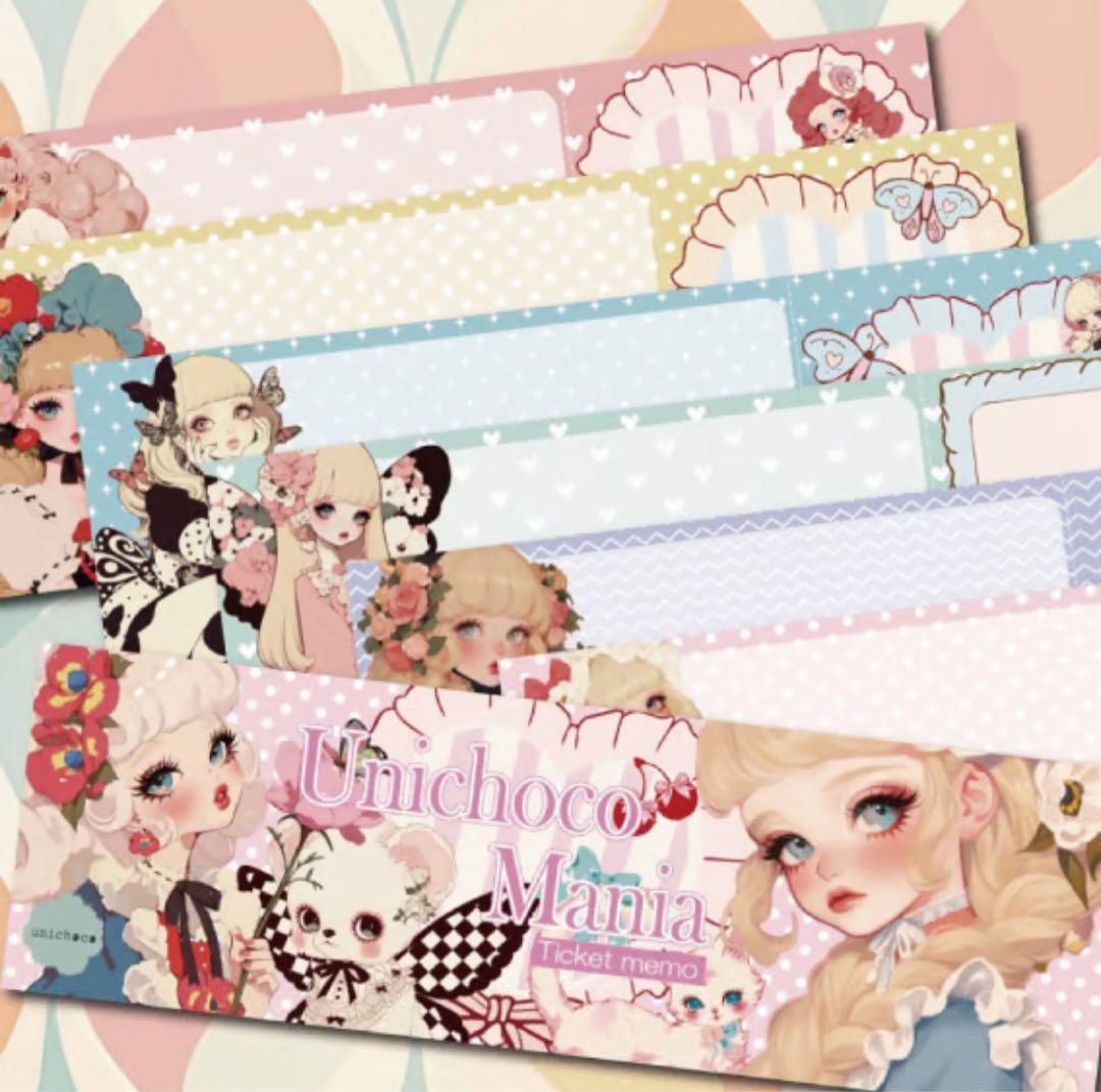 ちゃんも様♡ありがとうございます♡