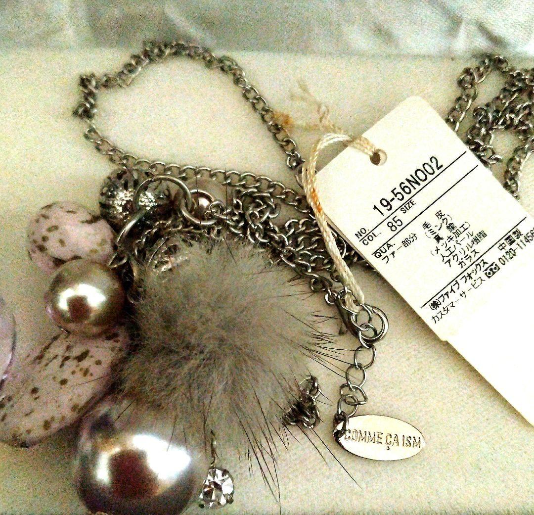 遺品整理　生前整理アクセサリーまとめ売り　ネックレス　リング　ブローチ