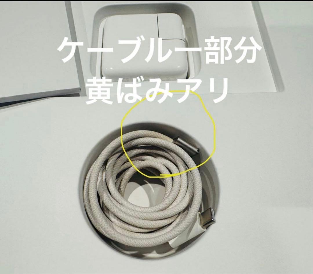 MacBook本体 MacBook Air 512G M2