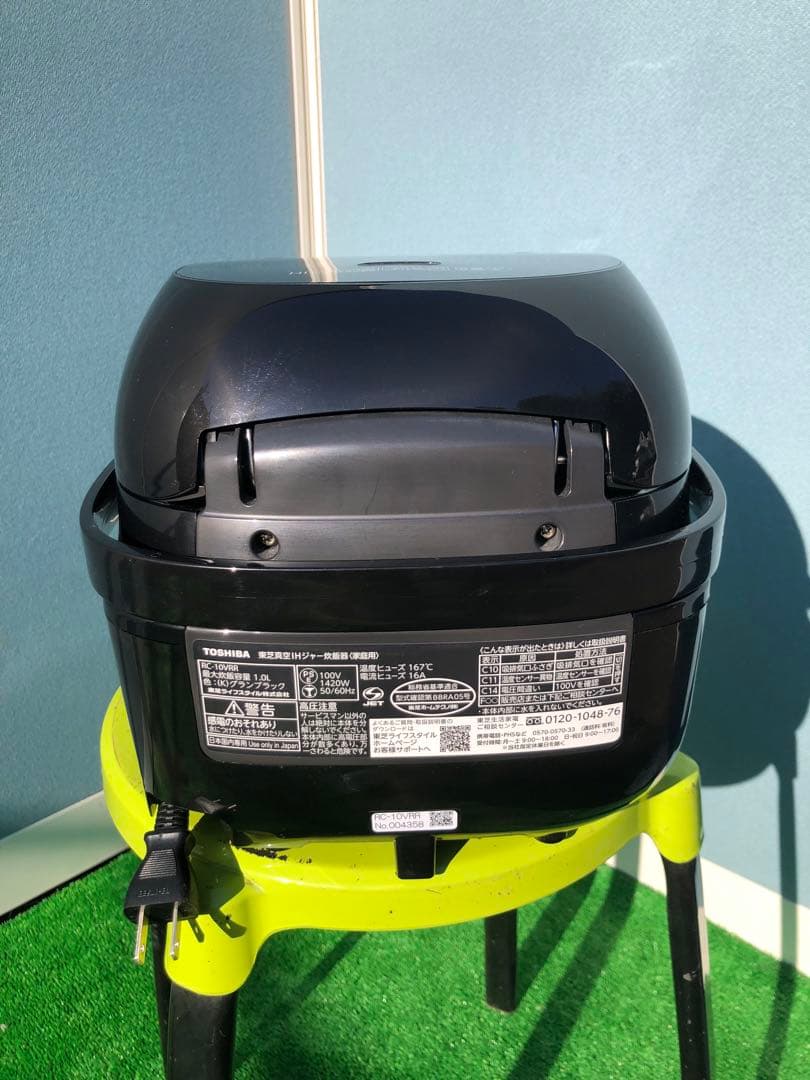 2021年製TOSHIBA 東芝 炊飯器 RC-10VRR