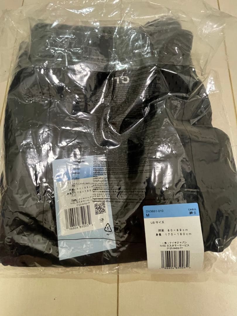 NIKE M NRG YB DF SHORT NOCTA ショーツ Drake