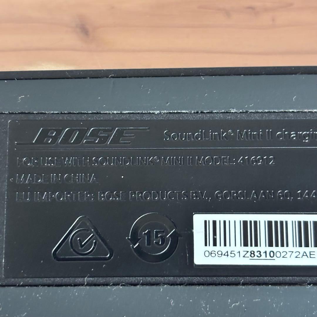 スピーカー・ウーファー BOSE SoundLink Mini2