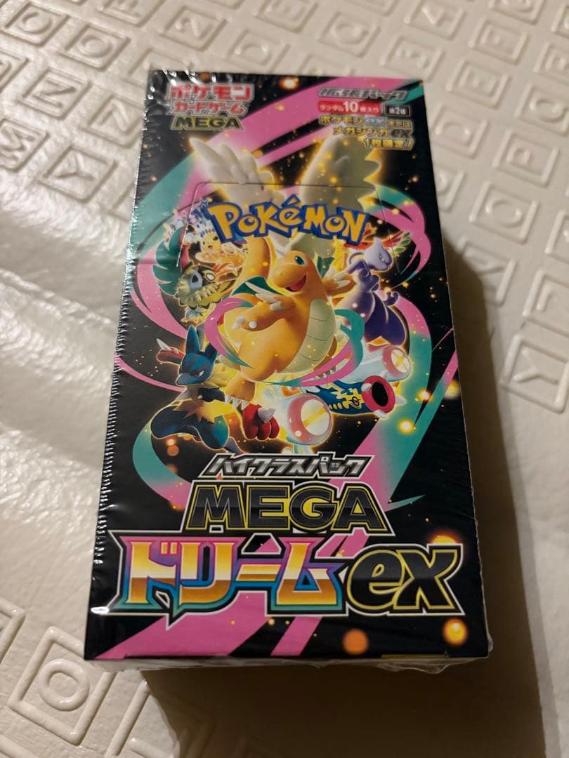ポケモンカードゲーム mega ハイクラスパック megaドリームex box
