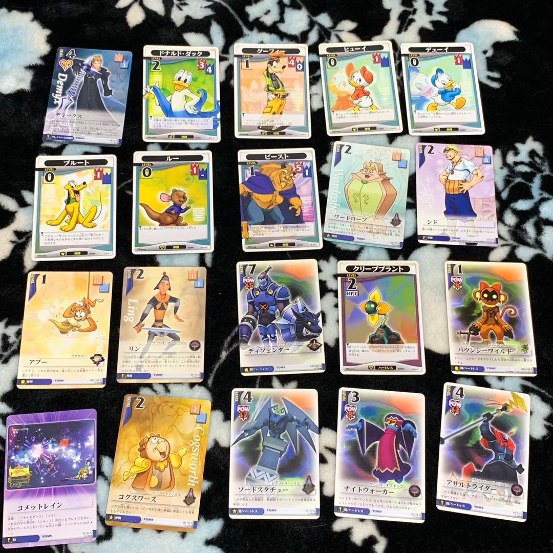 Disney トレーディングカード まとめ売り