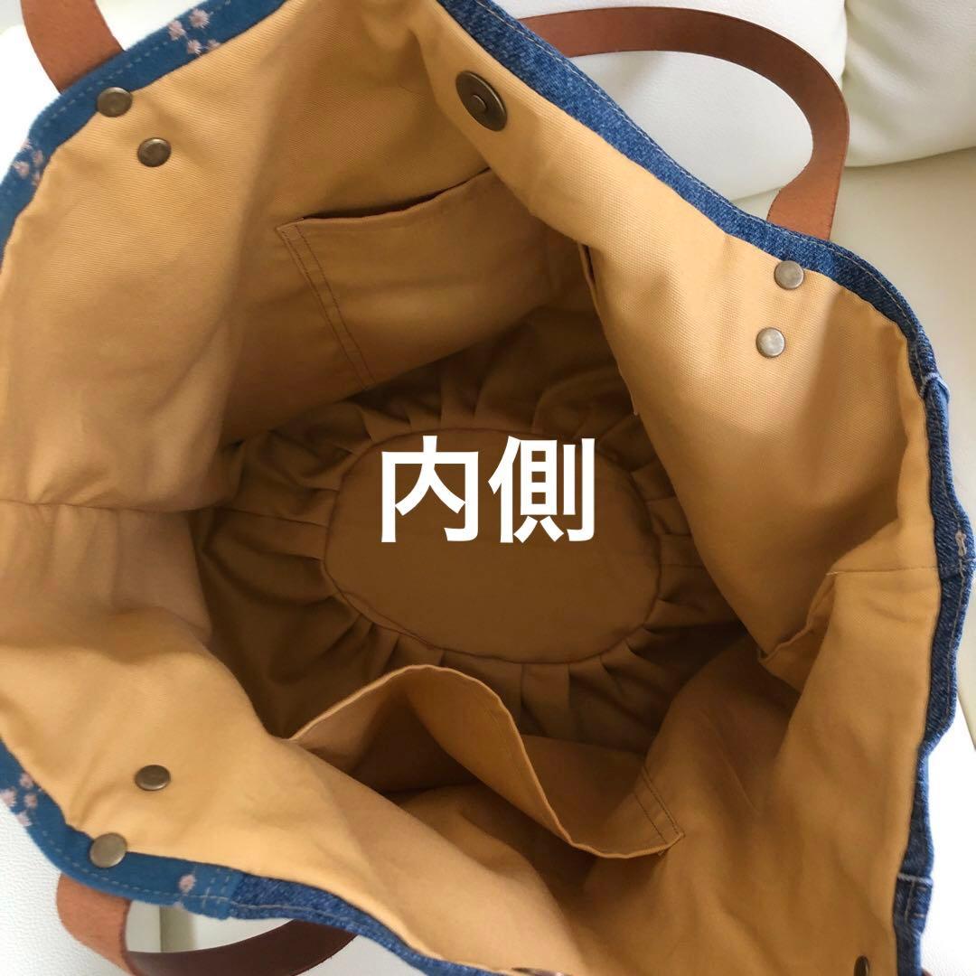 ミナペルホネン ＊ハンドメイド　Poco bag 《タンバリン》リメイクデニム