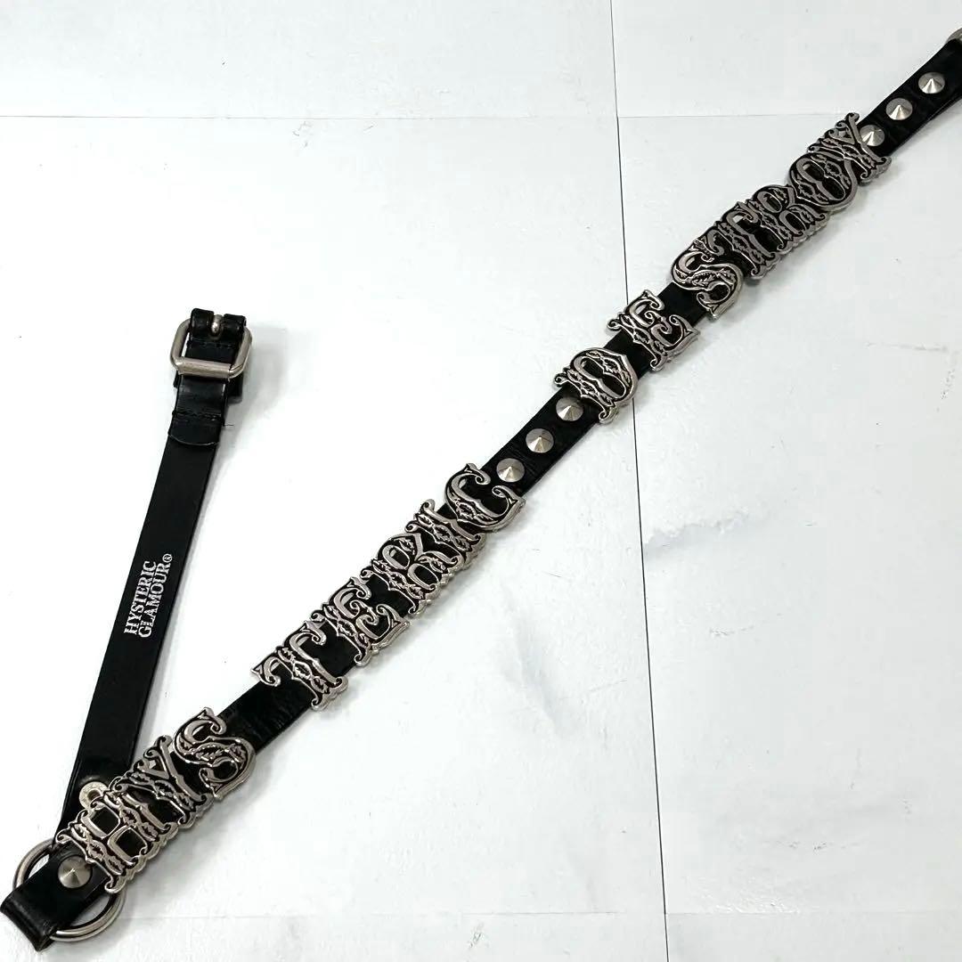 y2k ヒステリックグラマー スタッズ シルバーロゴプレート ベルト ブラック