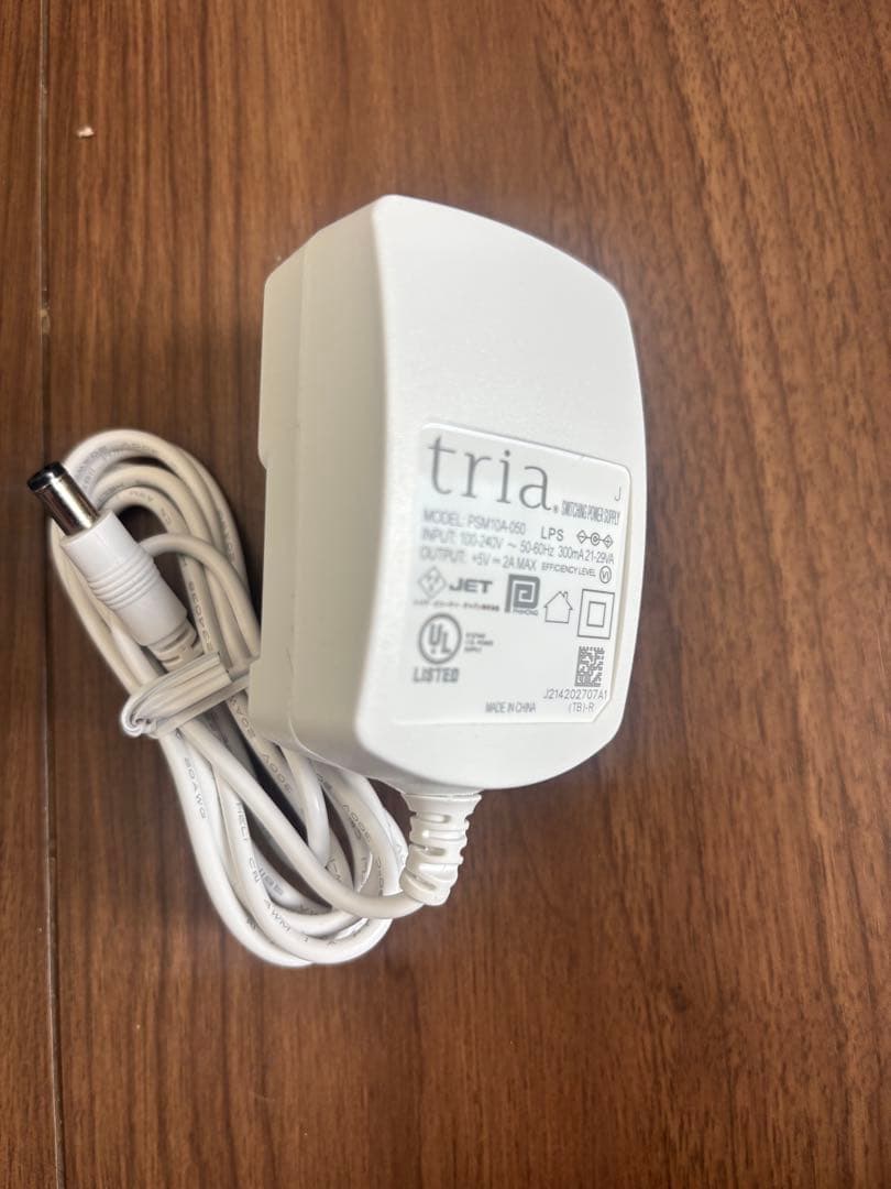 Tria Hair Removal Laser 4X トリア脱毛器